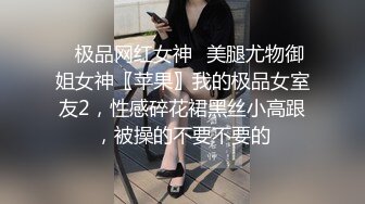 KTV唱歌选了个长发及腰的美女小姐姐,加点钱在包厢就把她拿下