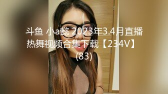 小伪娘被180清秀直男的17厘米大鸡巴无套内射