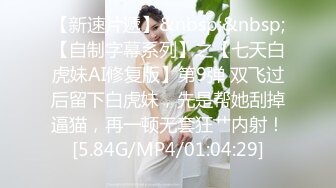 【极品骚货反_差婊】最新精选10套超高颜值美女生活淫乱私拍甄选 内射 爆菊 啪啪 口爆 反_差 完美露脸 第②季