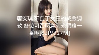 _顶级尤物女神包臀裙丝袜高跟御姐 嘴里喊着不要 身体却很诚实 爽了以后别提有多乖了 万人求的顶级女神