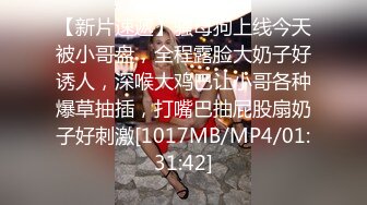 美艳女神自慰揉穴娇喘 极品裸下半 豪乳丰臀