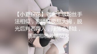 现场直播教学 为客人按摩大保健【会所女技师】合集❤️美女肾保养❤️【200V】 (6)