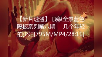 ★扣扣传媒★ FSOG059 粉嫩性感白虎穴美少女▌锅锅酱 ▌S级美乳浴缸淫交 超享受尤物榨汁 后入高潮喷射