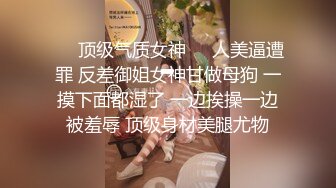 ✿纯欲风学妹✿跳舞蹈的02年学妹“我真没见过这么嫩的”跟现实发差太大了，身材一级棒的小可爱纯欲系少女