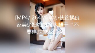 与包臀裙性感妹子啪啪，跪着吃肉棒还玩起69