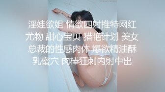 跟北京的一个外围女在卫生间打炮她帮我拍摄浪叫不断！