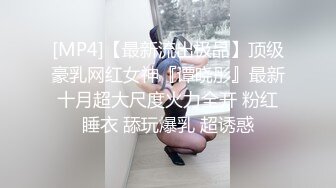 马尾小姐姐毒龙舔蛋真会伺候人