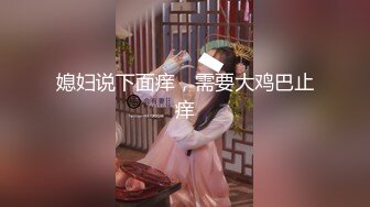 露脸双飞女友和她骚闺蜜这就是反差 女友加闺蜜 组成夹心饼干，性感开档肉丝不错 两个小骚货互相玩的好淫荡！