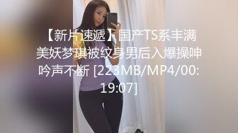 2023收费精品成人站网红❤️极品女神伊娃剧情【上网课无聊边听边自慰男友看到受不了直播做爱后入射了好多】4K原画