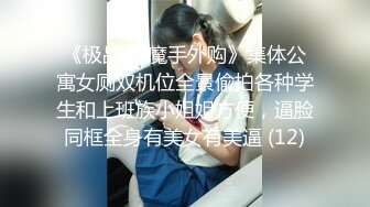 9.5源码高清录制《探花李会长》酒店约嫖白虎失足美少女大鸡巴干得她说肚子疼