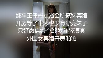 新晋极品网红美少女▌元气兔▌国民妹妹肉偿同居 哥哥顶的好深 口爆新鲜出炉的美味精液