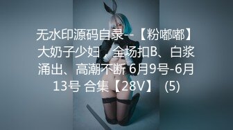 女主涵涵用嘴征服男人舔到爆