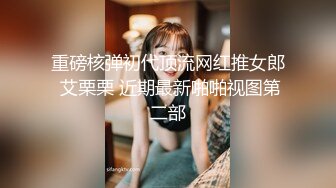 【SGSR-220B】 顽皮的业余妇女，因为年幼的孩子不会蚀刻