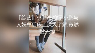 坑闺蜜妹子还不起高利D被逼直_播偷_拍❤️室友换衣服抵债,心里很矛盾,表示一天也不想坚持了 (4)