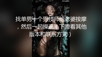 青岛酒店调教大屁股母狗一