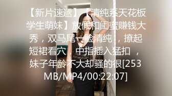 【新片速遞】 ED Mosaic 21岁粉鲍女大生背著男友偷吃❤️多人上阵结果爽到疯狂颤抖[1180M/MP4/01:08:29]