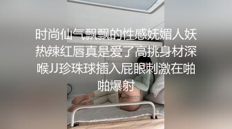 大力后入梅州女友