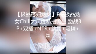 胡子哥事先藏好摄像头 偷拍多角度玩弄美女外围 (2)