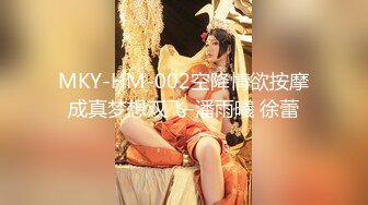 《和美女领导的那些事》操别的女孩被骚领导发现了不给我操了最后忍不住强上了她