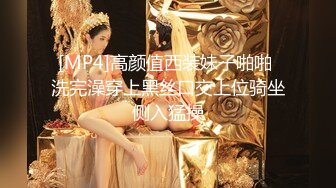 [MP4/1.7GB]清純甜美大波妹乳頭極粉與男友居家日常性愛自拍 臉穴同框紫薇對比一下極度反差