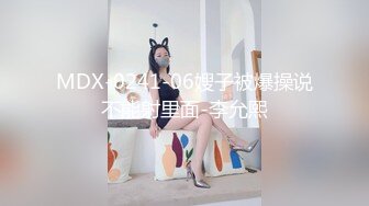 【新片速遞】大奶女友洗浴完被男友各种姿势肏❤️还偷偷拍下来[470M/MP4/24:31]