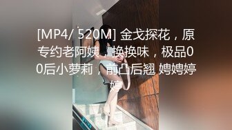 [MP4/ 1.5G] 最新流出大神潜入水上乐园更衣淋浴室移动偷拍几个身材不错的年轻靓妹洗澡逼毛性感