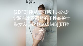 【泄密资源】眼镜美女被男友出卖 私照视频外泄 附高清私照30P