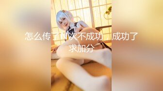 推特現役B站極品反差舞蹈UP主美少女【CErNL】金主定制，噴血裸舞 磕頭道歉認主～稀缺收藏 (1)