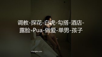 御姐轻熟女的寂寞，全程露脸丝袜情趣深夜撩骚互动狼友，听指挥揉奶玩逼，骚穴自己摸的好多淫水，不要错过