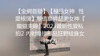 想给粉丝做个性感舞蹈动作不小心露点了