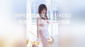 果冻传媒 GDCM-012 榜一大哥与美女主播的一场艳遇