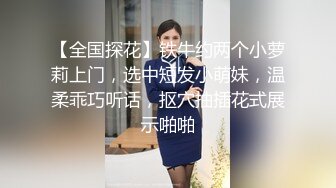 【新片速遞】&nbsp;&nbsp;《小利探花》直击现场抓捕⭐熄灯号响起⭐过年在牢里了[2860M/MP4/04:20:19]