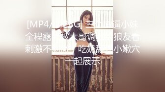 ★☆《最新流出福利姬》★☆青春无敌SS级完美露脸推特清纯女神【小坏猫】11月高价定制，情趣制服道具自嗨淫叫声销魂，撸点很高 (3)