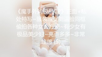 弟弟酒店和表姐偷情闺蜜帮忙战炮后入肛交外射多股精液