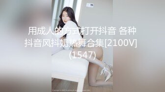 [MP4/ 339M] AI高清2K修复今日养生探花新人老哥甜美马尾妹子，休息下再开始第二炮