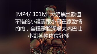 [原y版b]_046_乘c风f破p浪l的d姐j姐j们m_啪p啪p_20220322