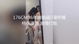 【高抄奶子】广东地铁近距离高抄大奶子飞机场 走光露点3【20V】 (5)