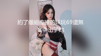 小恶魔淫荡色女护士最爱口爆