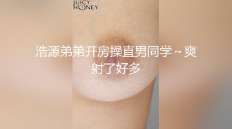 九头身美少女【招财逼】黑丝美腿性感摇裸舞~扒B自慰【12V】 (10)