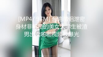 酒店约迷人的25岁小姐姐，大美女