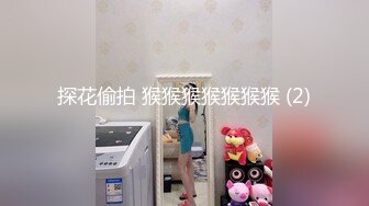 (起點傳媒)(xsjky-008)(20230112)母子亂倫-優娜