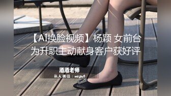 [MP4/ 441M]&nbsp;&nbsp;性感大长腿衬衣牛仔裤妹子，穿上黑丝掰穴舔逼交站立后入呻吟娇喘大声