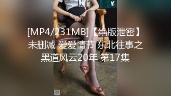 猫先生约炮各种学生妹 良家少妇合集 (35)