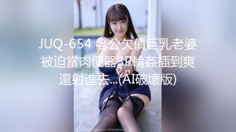 [FHD/5.69GB] [NGOD-163]我在闲到没事干的乡下被亲戚的美女叔母强迫丢掉处男 [中文字幕]