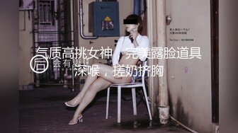 财阀专属极品玩物 韩妹Nara () 驾驭很多的风格 身材就是那么的火辣 非常的有吸引力[90P/541M]