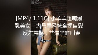 核弹重磅牛逼『9431大神』内部典藏  带大屌单男开发170G奶骚女友 黑丝豪乳乱颤 (2)