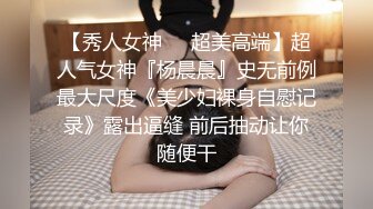 OO后小情侣啪啪 年轻人玩的花样真多 先乳交再把妹子舔湿了插入