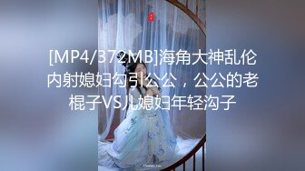 ★☆【独家大瓜】★☆四川传媒学院再爆师生恋 女老师约炮男学生 视频遭曝光！