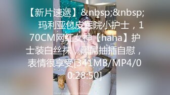 起点传媒 性视界传媒 XSJKY041 趁老婆不在和上门推销小姐做爱 白熙雨