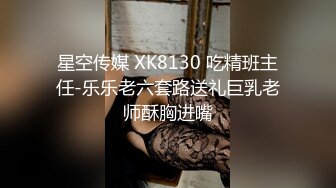 男友鸡巴又长又粗直接能顶到女友G点，国语对白